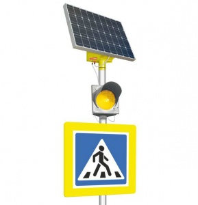 Светофор на солнечных батареях 