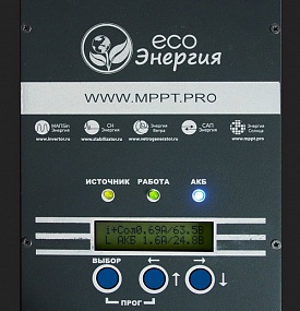 Контроллер заряда ECO Энергия MPPT 250В 60А